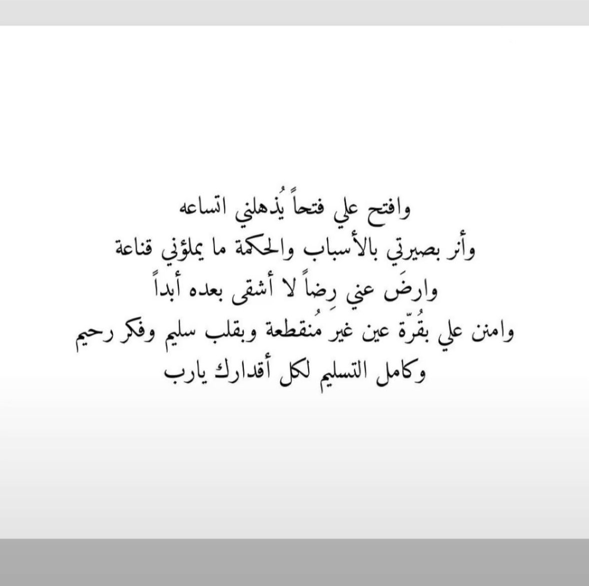 Ept99's tweet photo. https://t.co/fEEQy6eNXB
