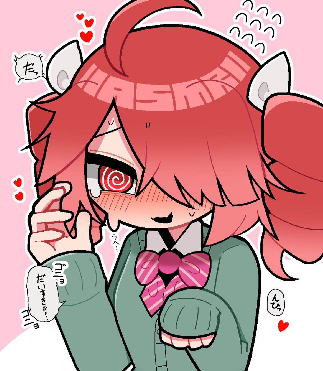konbu_kn's tweet photo. テトさんのイチャラブASMRも聞きたいという願望
#重音テト https://t.co/U1bd6kv5nN