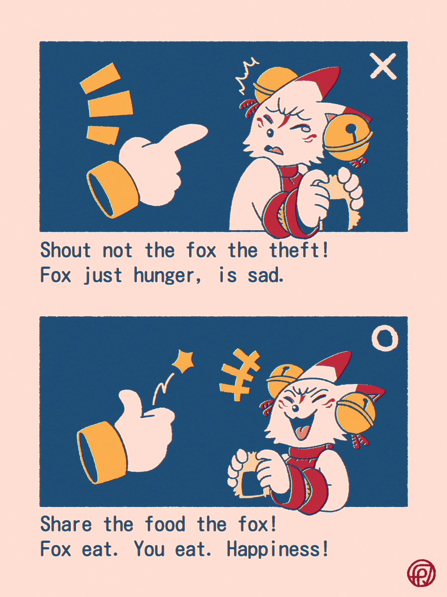 F0XnR0LL's tweet photo. Treat her well ✨ https://t.co/rrjObWZWcW