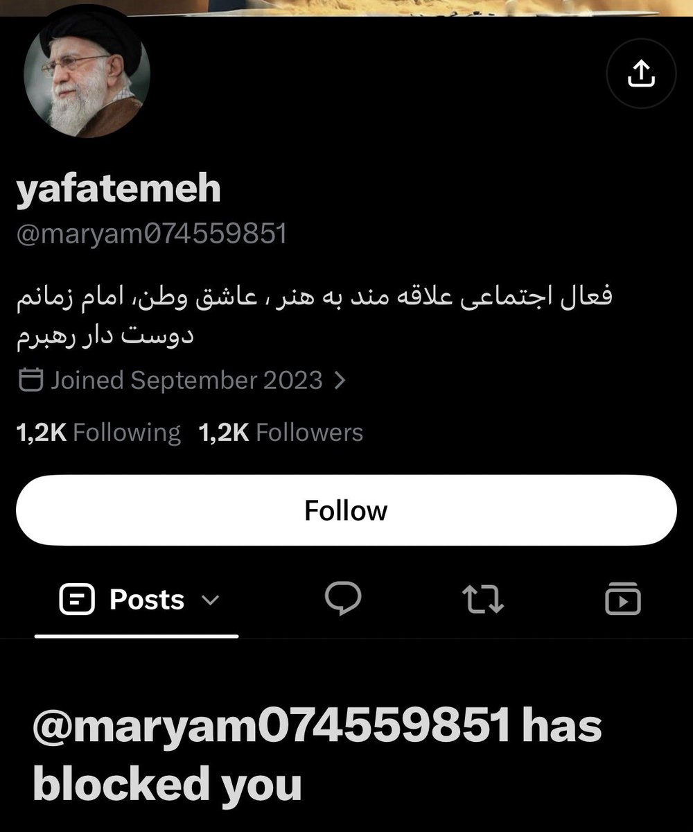 Chokeiran's tweet photo. @maryam074559851 @Panizachi @seyed_reza12 @maryam074559851  تو خیلی مشکل داری صیغه زاده، 🥚 نداری چرا  برای من💩خوری میکنی بعدش هم بلاکم میکنی، برو خوراکتو تو شبکه بله بخور پایه بوق. معلومه که خیلی رفتم رو عصابت. حالا من بلاکت میکنم که با خیال راحت خوراک مورد علاقت را بی وقفه بخوری عرزشی 🤗 https://t.co/FidbDpV4c0