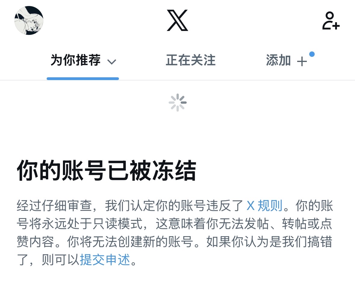 chen101222's tweet photo. 你留下的痕迹太重了 重到连最普通的日子也无法完全地归于自己  总是会在不经意间 又看见你身影 陪在我身边 https://t.co/7iwNbPQSyT