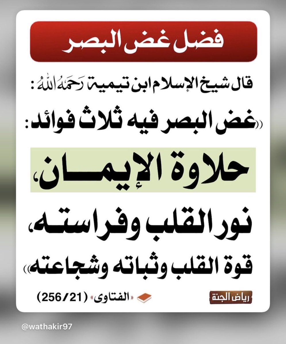 TalalAlharmal's tweet photo. https://t.co/r3JDNHjajF