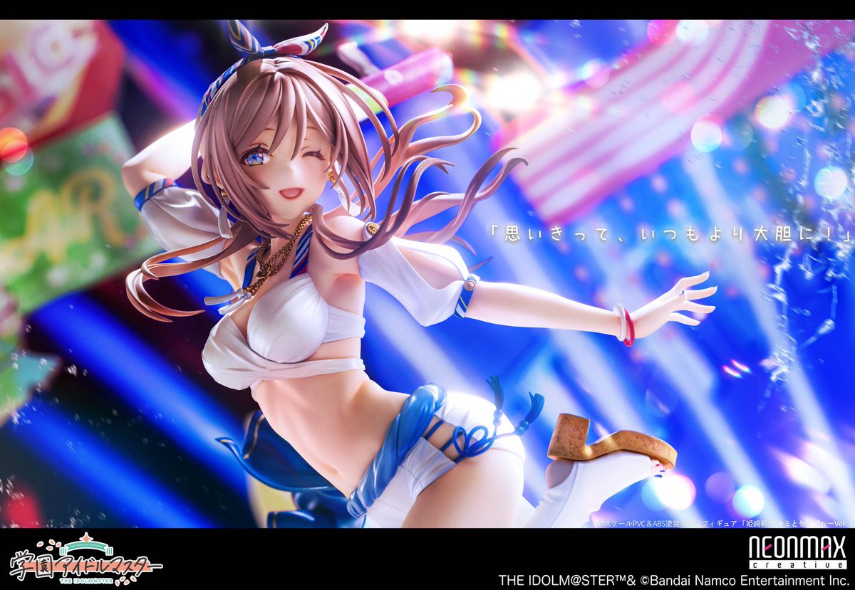 INSIDEjp's tweet photo. サマーマ！『学マス』水着衣装の「姫崎莉波」フィギュアが予約締切間近ー「キミとセミブルー」をもとにお姉さん力あふれる姿を立体化
https://t.co/dY0hH68WhO https://t.co/lsOlB7Ixf3