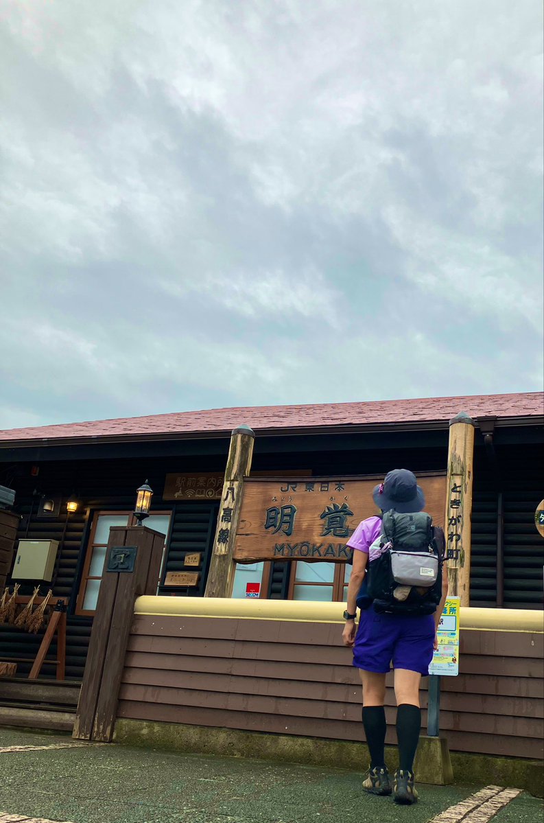 Nikusatomi's tweet photo. おはよう⛰️いつも通り始発🚃に乗って💨毎月恒例ときがわ町💚8月定山&amp;低山ハイク❣️高確率☔️の天気予報ですが、昨年見逃したお花を今年こそベストタイミングで見たいから👀☔️でも決行❗️朝一ら降らないうちにサクッと行動予定😊新しい雨装備☂️確認も兼ねて、足元滑らないように、気をつけて��ってきます💕 https://t.co/bJ36SbBtYJ