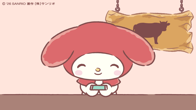 Melody_Mariland's tweet photo. おくちなおしに♡
#焼肉の日 https://t.co/5ZqRkEjyYh