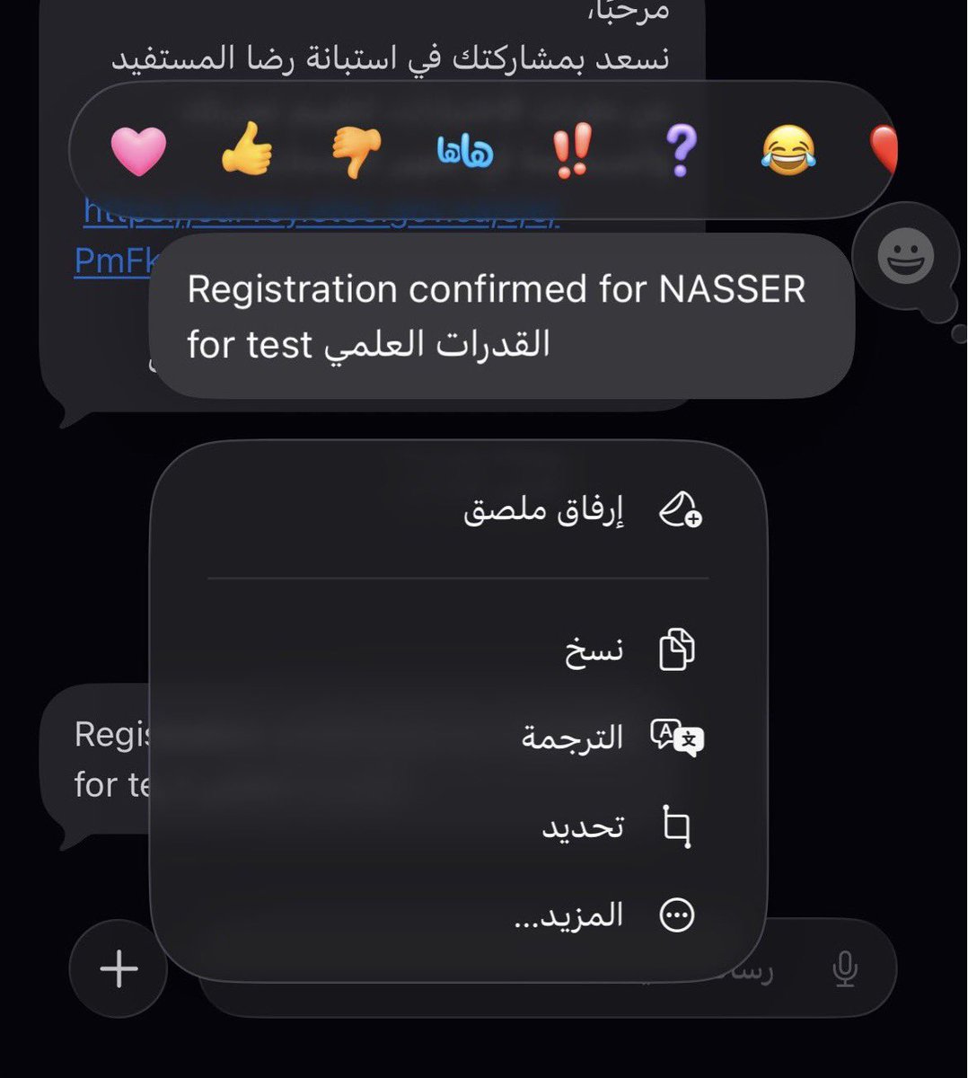 Nlkmza's tweet photo. الله يوفقنا و يوفقكم❤️ https://t.co/KHVurNrW6s