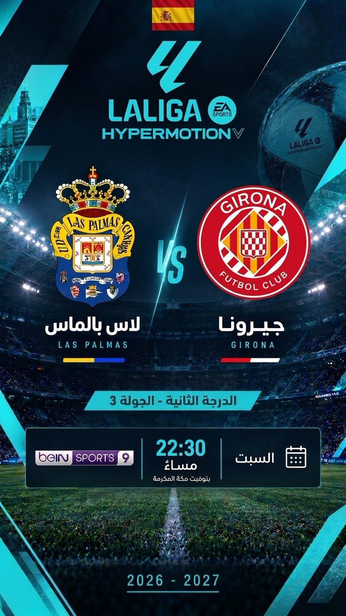 S0K0o's tweet photo. معكم بإذن الله 🎙️ https://t.co/B2LMZZHuS8