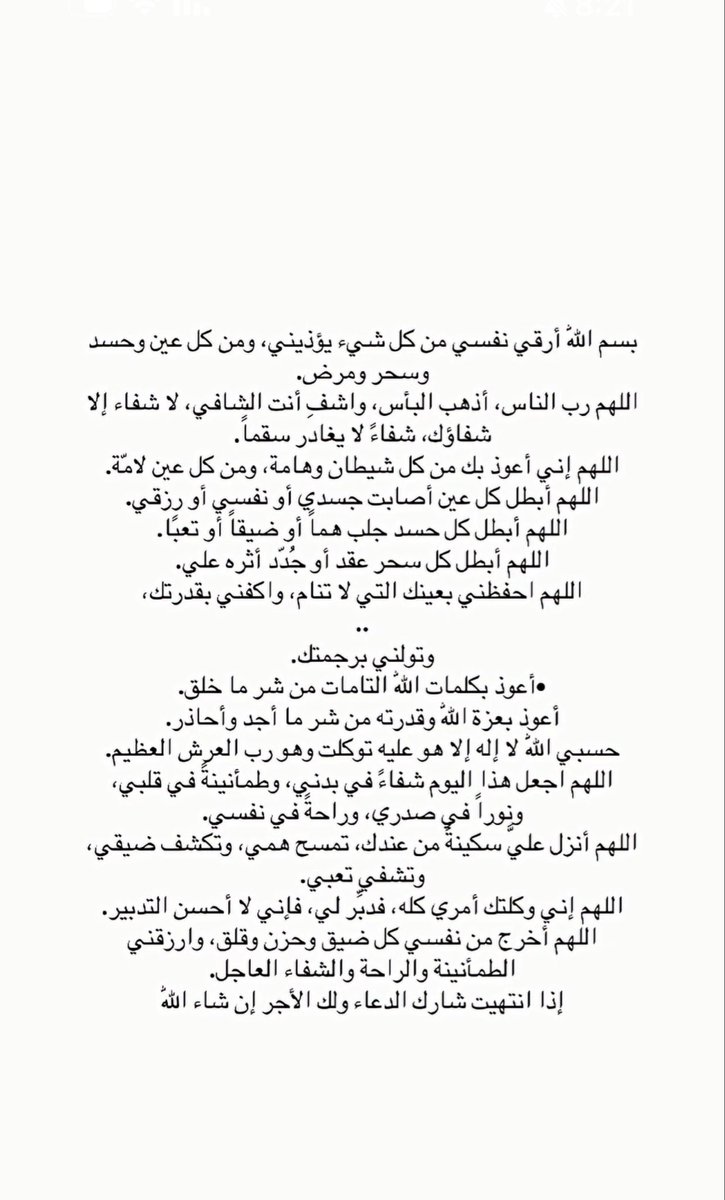 bco_2's tweet photo. https://t.co/KBbnrmxmCc