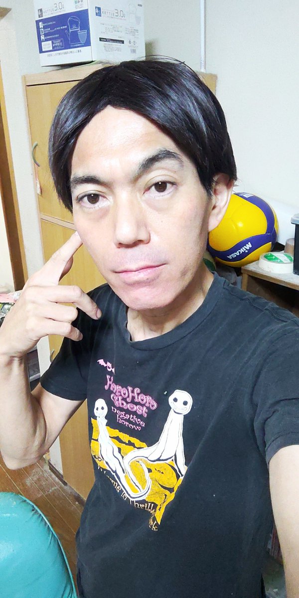 tuvhonma's tweet photo. おはよーございます☀️😃❗

今日はタイ戦🇹🇼 https://t.co/nExVRHlQvV