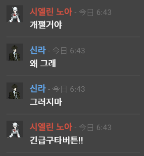 ssabsoli6's tweet photo. 잘하고 있나보군 https://t.co/D24deQU1ta
