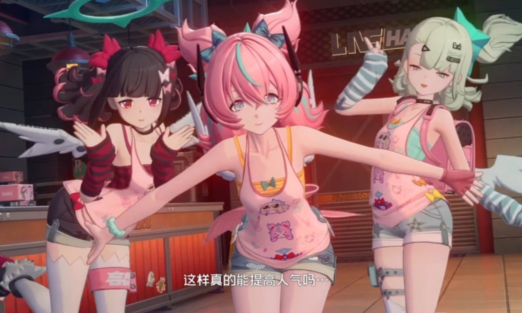 lighterIorenz's tweet photo. mfs: omg zzz is no longer urban FUCK THIS
zzz: here we have girls dressing really modern/casual guys 
mfs: NOOOOO FUCK THESE UGLY CHOP CLOTHES!!!
?????????? 
they look cute as hell btw https://t.co/1w80dX14t3