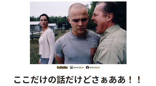 Ysh_n2's tweet photo. 元ネタ https://t.co/vfko3fdmBa