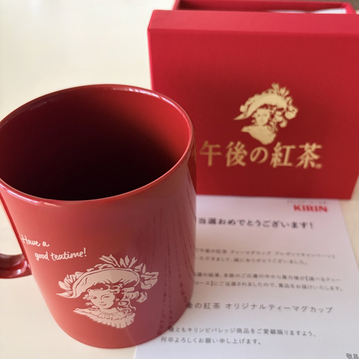 me7107466's tweet photo. かわいい赤のマグカップ当選！
ありがとうございます😊
#午後の紅茶
#キリン午後の紅茶
#目黒蓮 https://t.co/VbseVHBbus