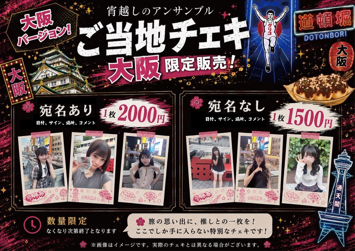 ラスト1枚 出回りなし】セブチ アンコン チェキ エスクプス ラスト1枚
