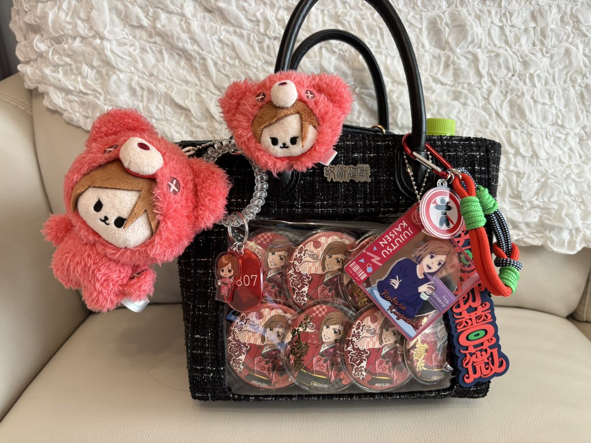 not_because_rw's tweet photo. いくぞ！横浜！じゅじゅフェス！🥀❤️ https://t.co/D0F6JGlzmx