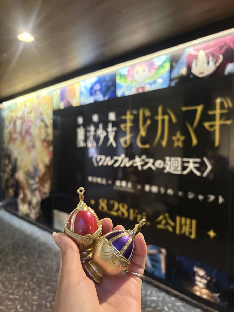 bossa10nova's tweet photo. 大号泣
さやかってほんと😭😭😭😭😭😭
さやかに一番幸せになってほしい https://t.co/T2e4Qi6V4Y