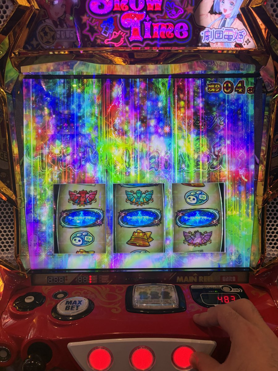 seventyslot's tweet photo. ついにワールド大スター目を引いたぞ https://t.co/UkgvgenroB