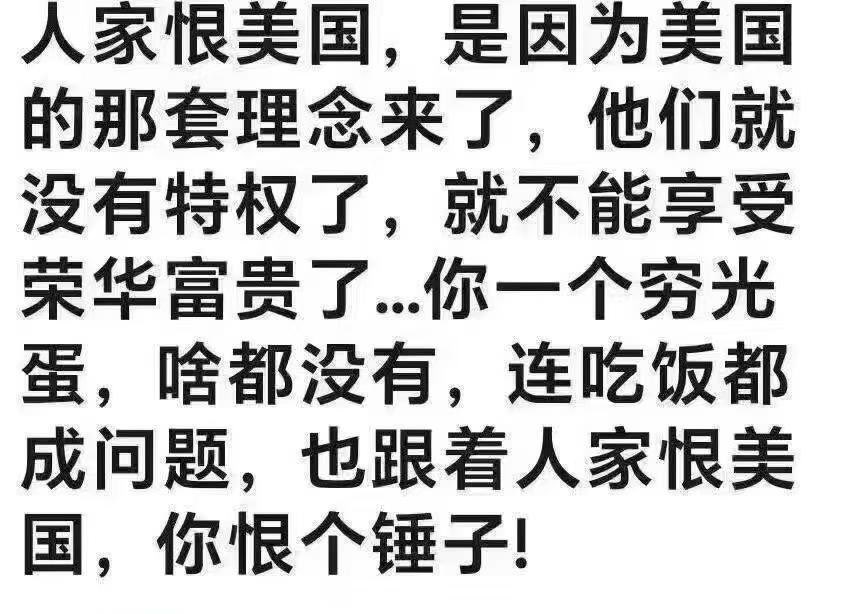 CBaiqing's tweet photo. @Yaita_Akio https://t.co/fbgzNB82wJ