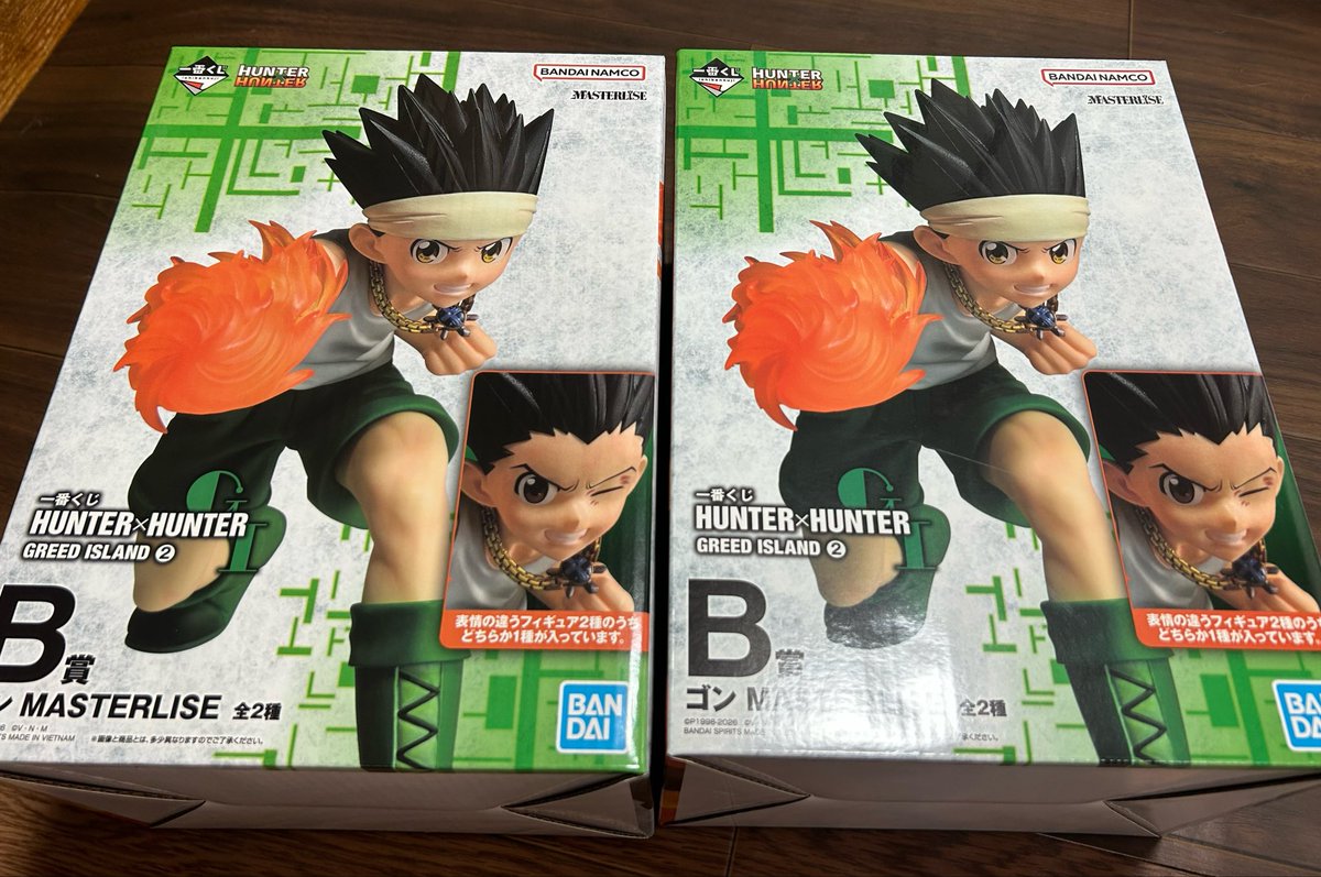 lv_uyeon's tweet photo. HUNTER×HUNTER 一番くじ 交換

譲 ゴン（どちらか1種）
求 キルア、ヒソカ、レイザー、ビスケ、バインダー

愛知、岐阜での手渡し、メルカリ、郵送、希望です。 https://t.co/mMb3JR0snj