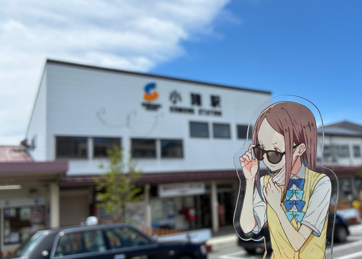 amamori_takibi's tweet photo. 負けヒロインの波動を感じます
＃聖地巡礼 https://t.co/E8rFub38zO