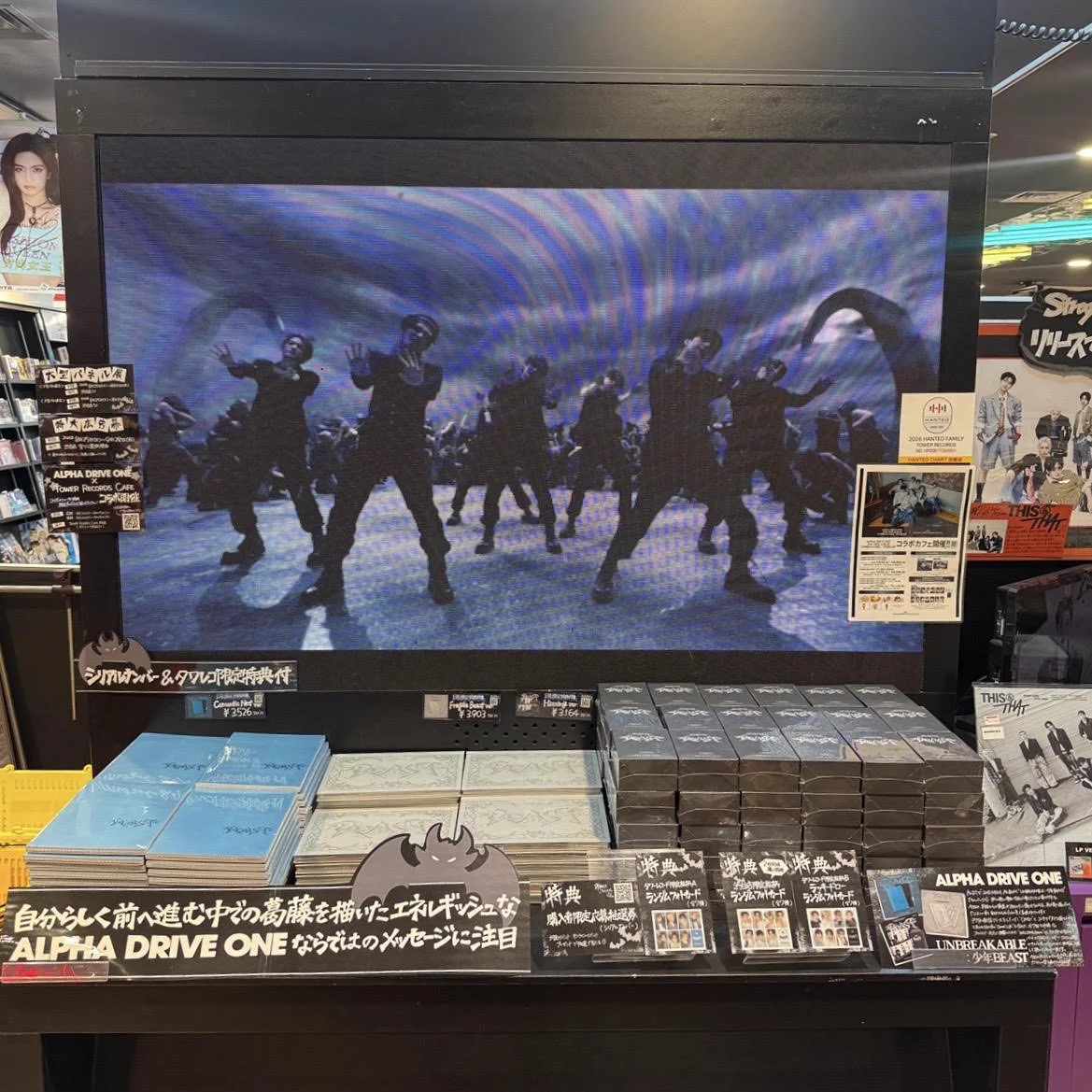 タワレコ 専用出品 タワーレコード渋谷店 on X: 