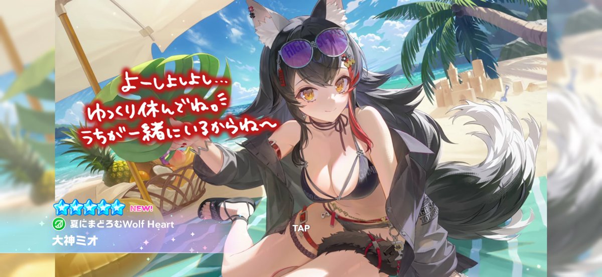 osora__dayo's tweet photo. ありがとう神に感謝 https://t.co/GEdKKNfTMM