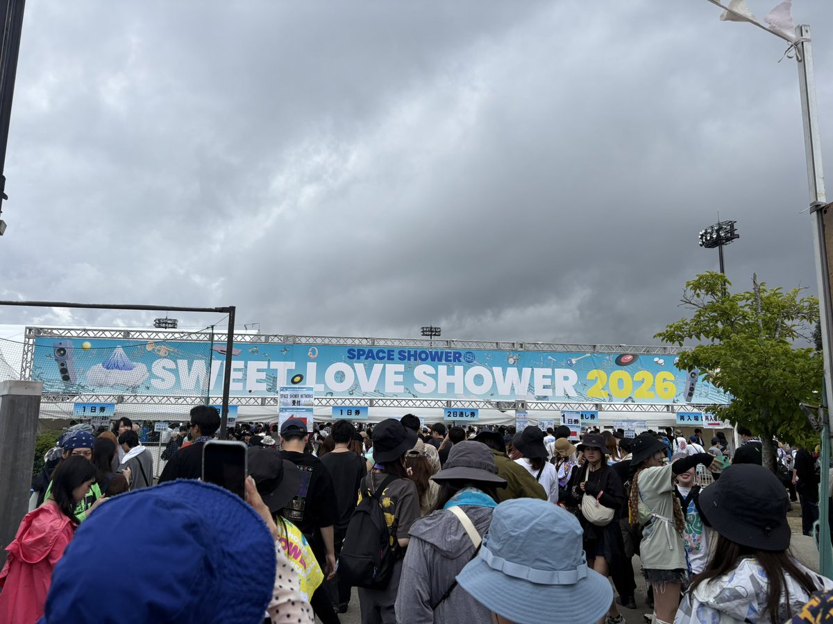 bumpryouma's tweet photo. 会場入ってちょうどPEOPLE 1
間に合ってよかった〜
#ラブシャ https://t.co/X7XGO1ZH0S