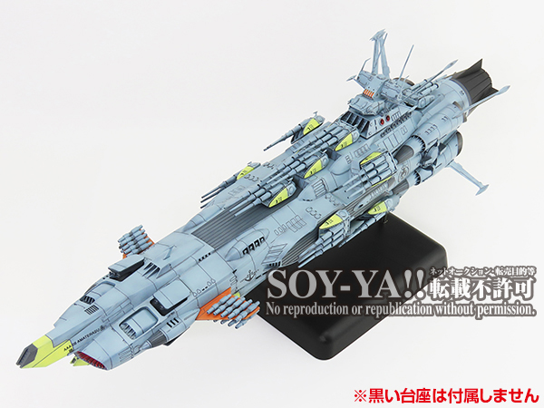 starshipsoy_ya2's tweet photo. 9月5,6日(土,日)開催 トレフェスオンライン24 販売予定
新作 1/1000 アマテラス(全長約45㎝)
主砲可動、重力子スプレッド開閉選択式、デカール付。
販売価格70,000円（トレフェス価格）

皆様、どうぞよろしくお願いいたします。 https://t.co/l1dDvYlSKA
