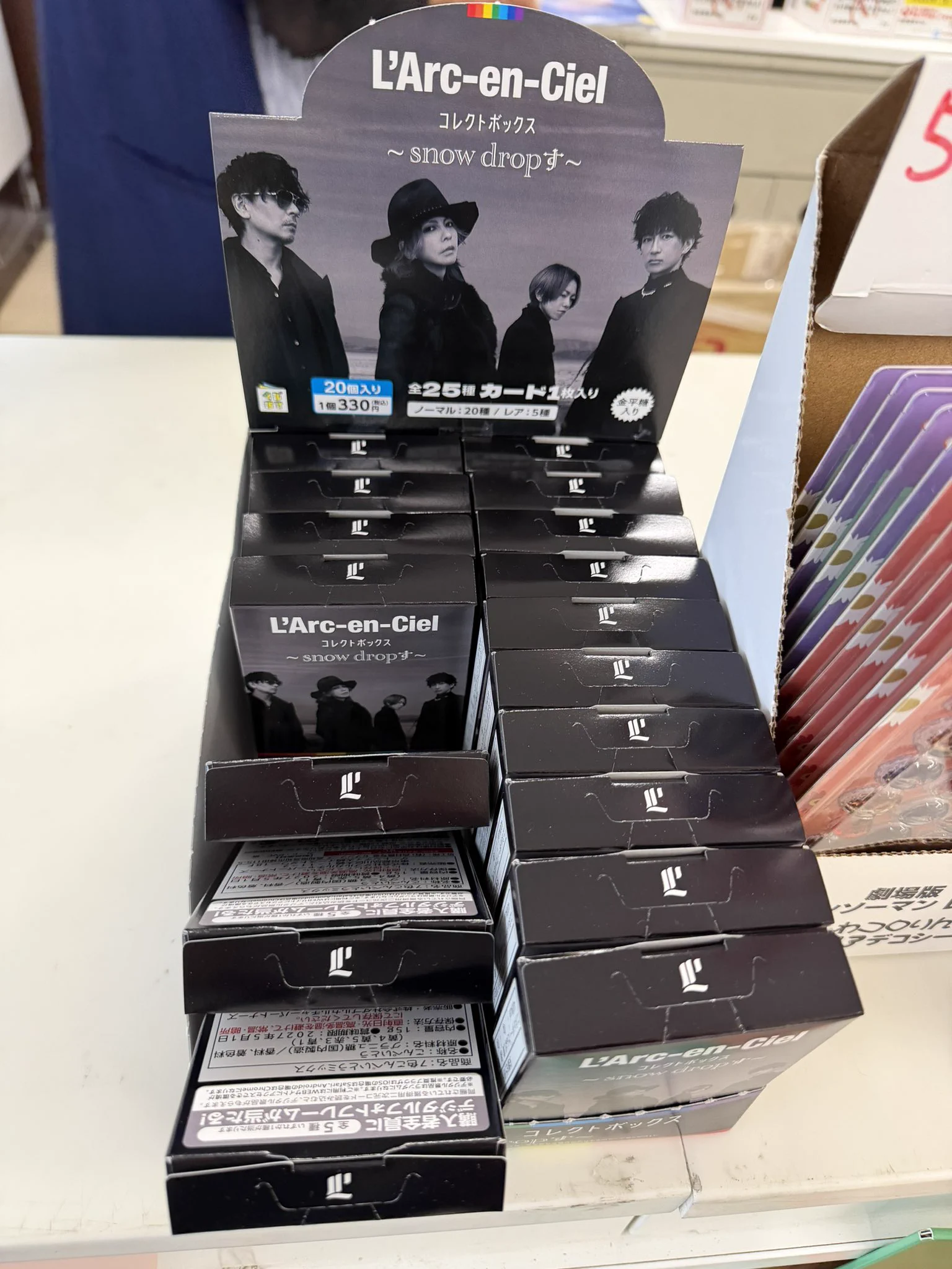 L'Arc-en-Ciel 35周年ローソンコラボ商品が発売 ファン熱狂