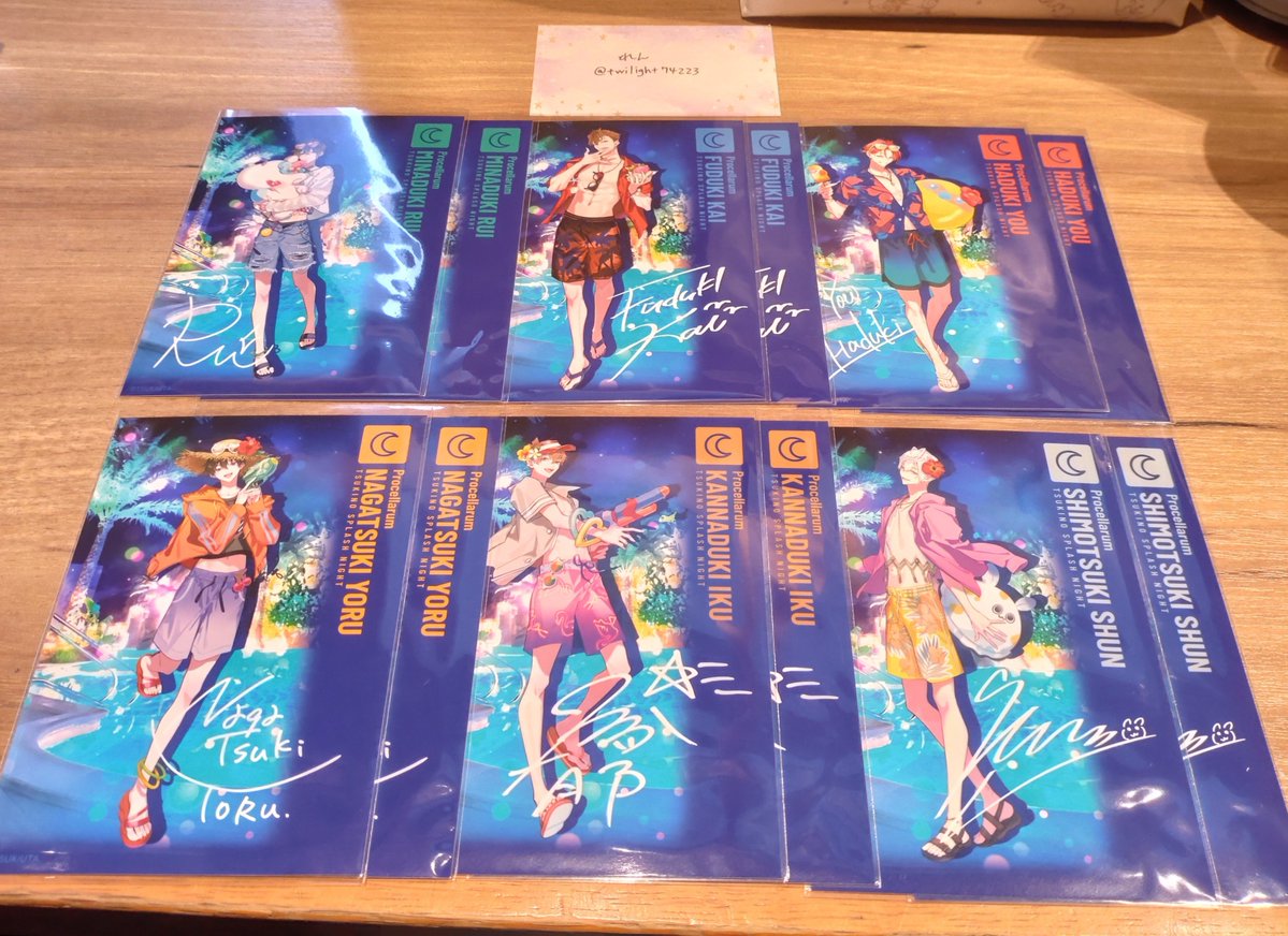 twilight74223's tweet photo. 【交換】ツキウタ。 ツキスプ  メモブロ

《譲》始、恋、新、葵、涙、海、陽、夜、郁、隼

《求》同種 駆、春(友人分)

都内手渡しor郵送でのお取引
友人分の春は縦3・横4で探しています
始・隼・新は春含むまとめてのお取引が可能な方優先
なるべく交換を決めたい為、お返事にはお時間いただきます https://t.co/p1z32Ru3d2