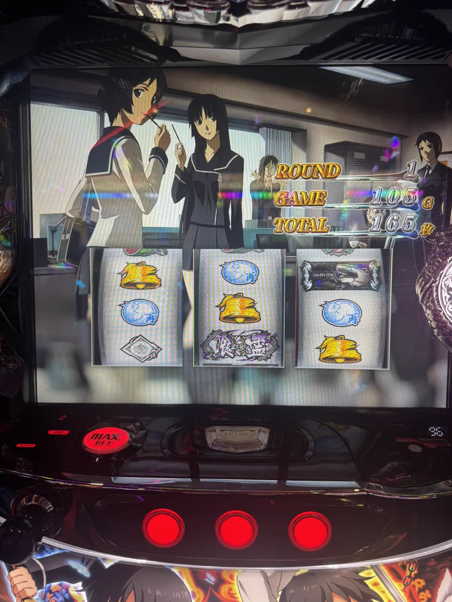 さーちん様確認ページ 黒瀬ルイ🐈 on X: 