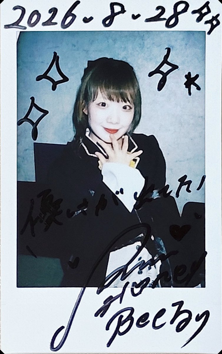 moritake0908's tweet photo. 2026/08/26@渋谷スターラウンジ
UxDxGxW PARADE 2026 SUMMER

贖罪② https://t.co/lz73RtgjDj