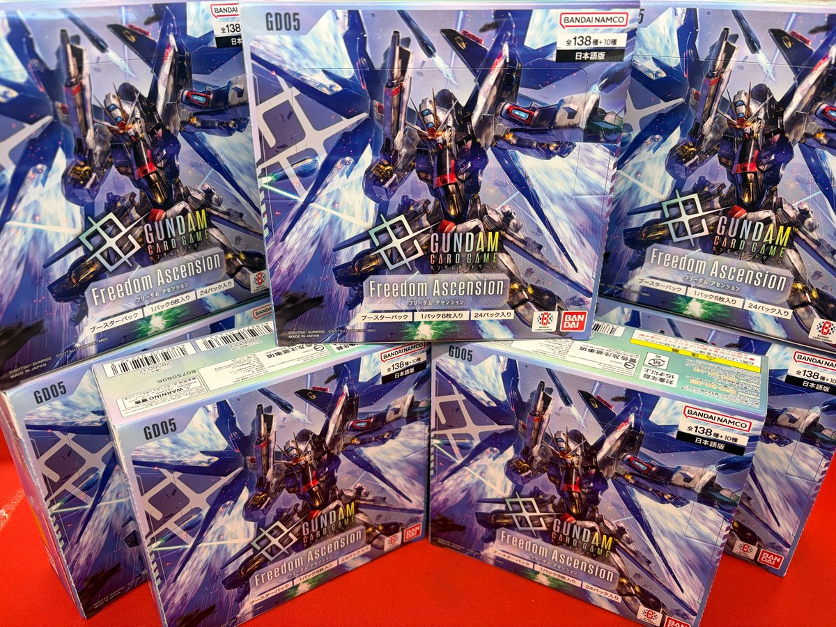 fc_sapporo's tweet photo. #ガンダムカード　商品販売情報📢📢

ブースターパック
💥Freedom Ascension💥

再入荷いたしました✨
※お一人様、一日1⃣BOXまでご購入いただけます
※並び直しはご遠慮ください😽

レジにて販売中です👍
皆様のご来店をお待ちしております🐧

#フルコンプ札幌駅前店
#GCG https://t.co/jm5lIKlOOi