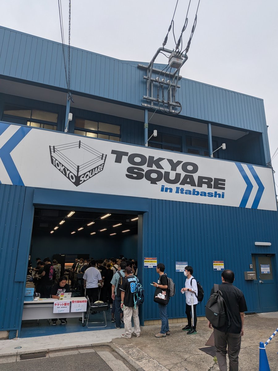 hamako70's tweet photo. 2026.8.29TOKYO SQUARE in ITabashi。
東京遠征第2弾は初見参のコチラから。リングと客席が激近で楽しみしかない！堪能しまーす！

#東京女子プロレス 
#tjpw https://t.co/JUDKlYdizw