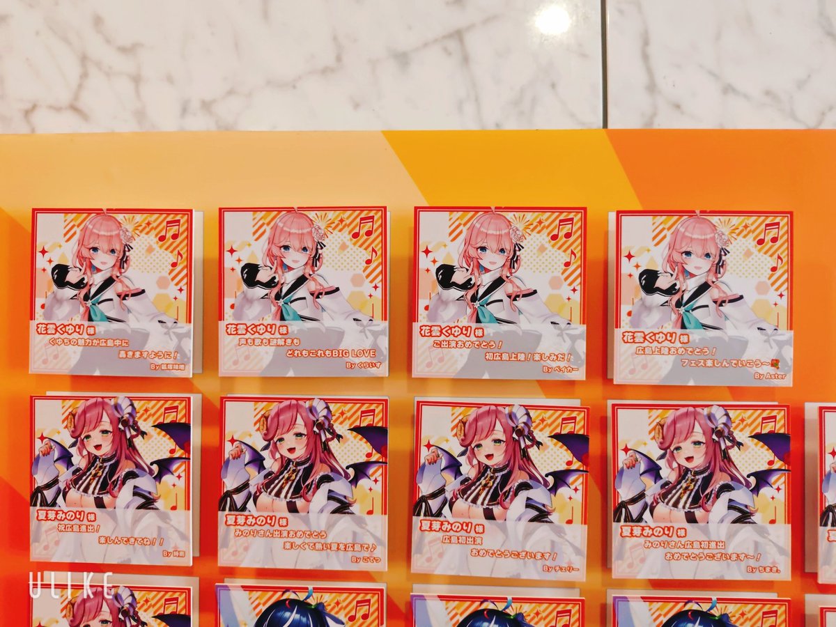 Aster_mtgetc's tweet photo. グッズ買ってウェルカム桐葉菓いただきながら待機💐
#おりづるVTuberフェス
#花雲くゆり https://t.co/fTeu4jXDmx