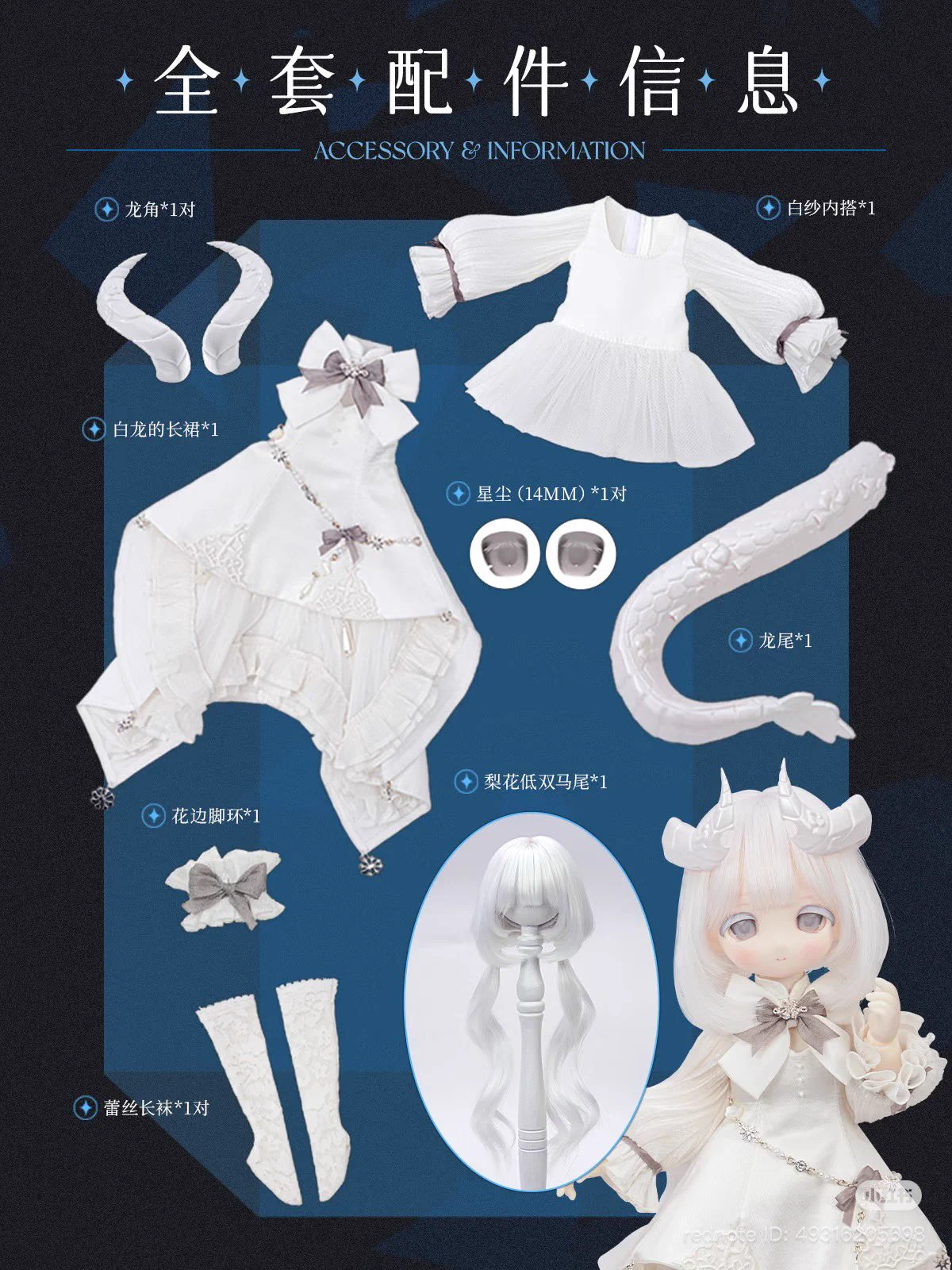カカプラネット【秋葉原店】公式 on X: 