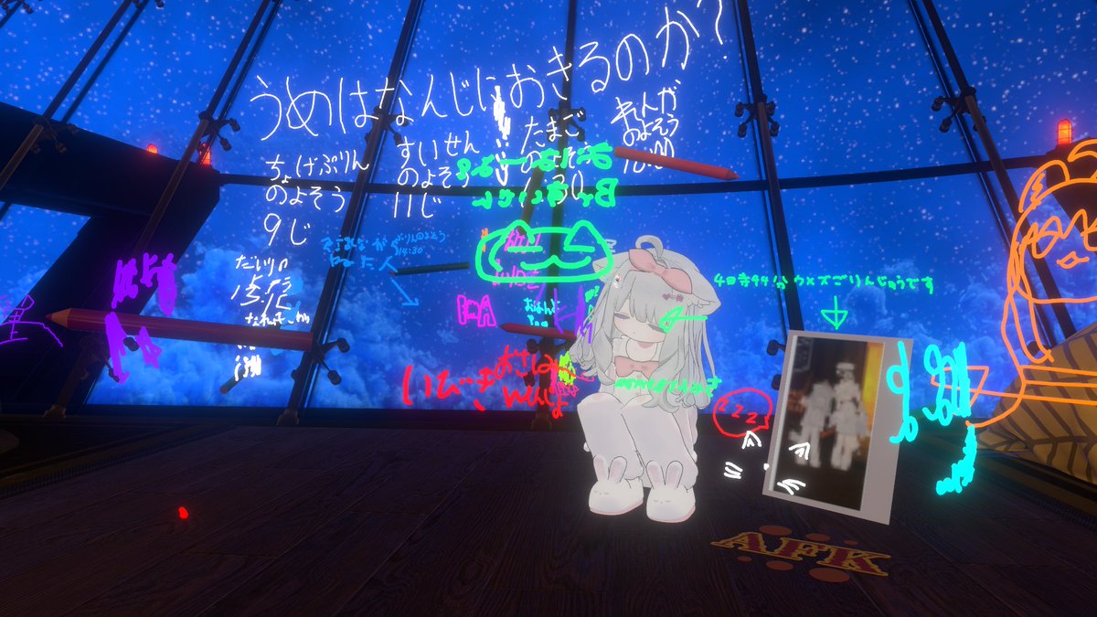 Pr1nN_'s tweet photo. 1時間だけ寝れました。書置きありがとう！
2枚目は帰ってきたらなんかいました笑 https://t.co/WJ89RoPhSg