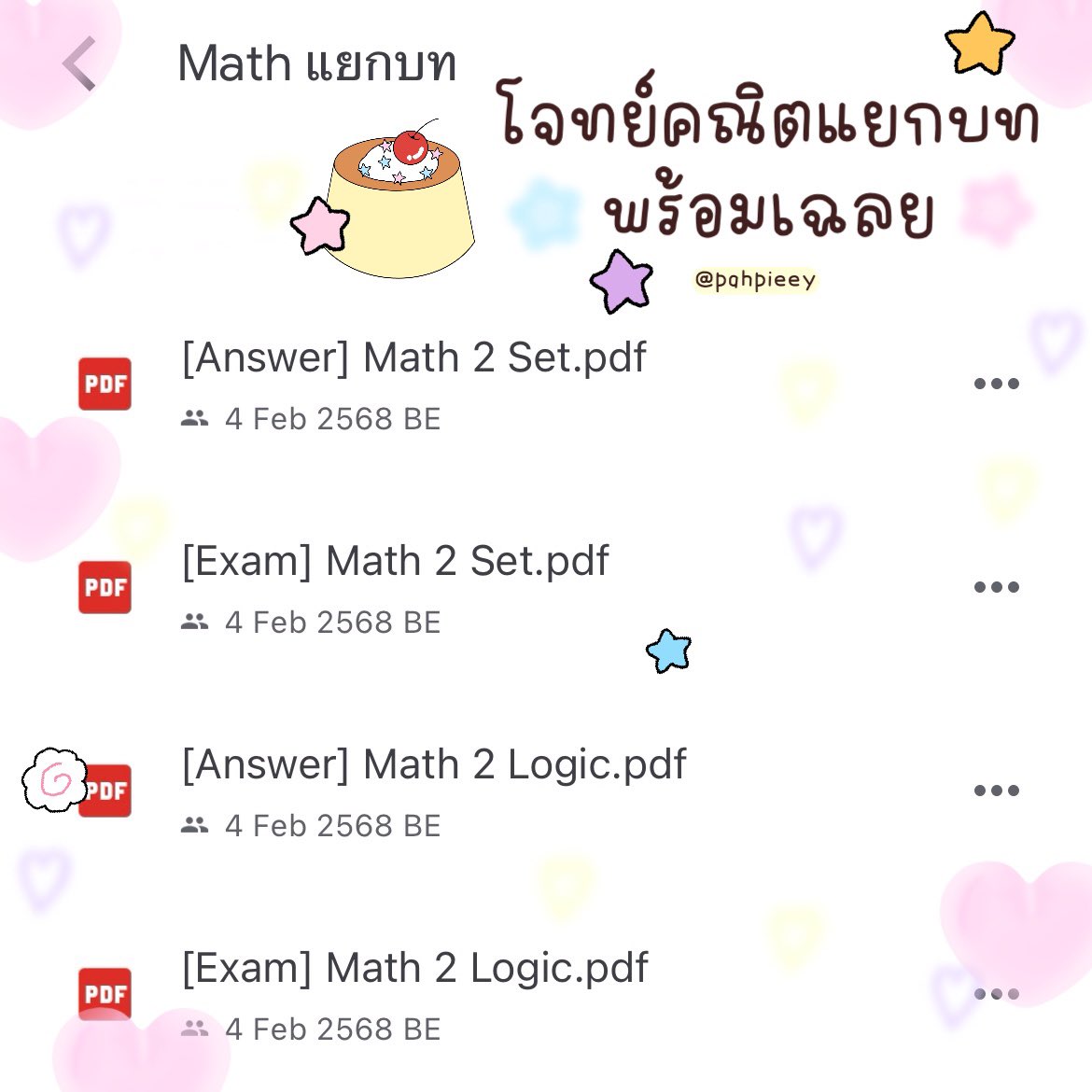pahpieey's tweet photo. math —
ma laew ⭐️💭 https://t.co/2jR23q1Vmy