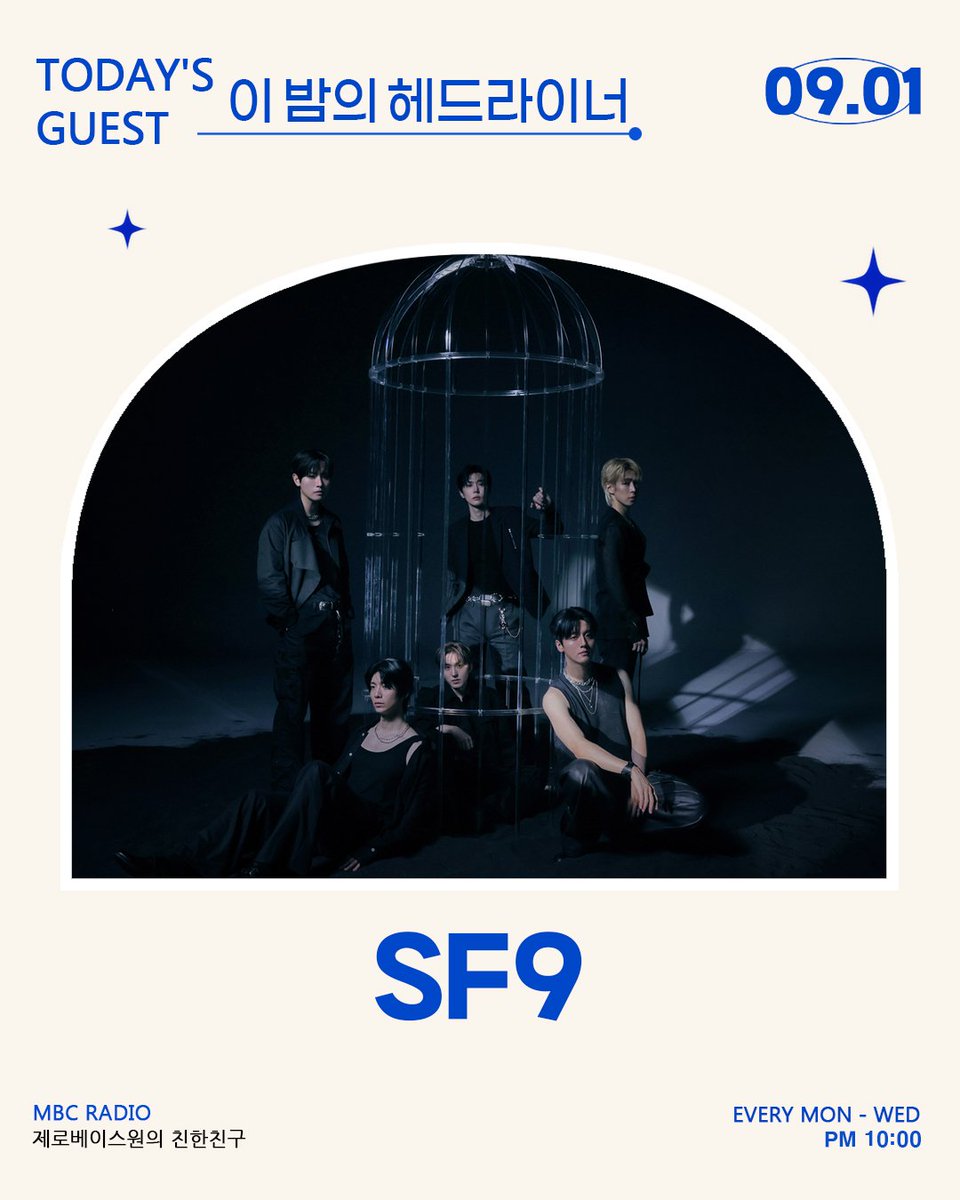 mbcbf_bf's tweet photo. #제로베이스원의친한친구

𝘞𝘌𝘌𝘒𝘓𝘠 𝘎𝘜𝘌𝘚𝘛
월-수 𝟐𝟐:𝟎𝟎~𝟐𝟒:𝟎𝟎

𝘿𝙅 #김태래 
#제로베이스원 @ZB1_official

8월 31일 월요일 (📽)
#김태래
#제로베이스원 @ZB1_official

9월 1일 화요일 (📽)
#SF9 @SF9official

9월 2일 수요일 (방송 후📽)
#손동표 #SONDONGPYO https://t.co/BSXjqtsTkV