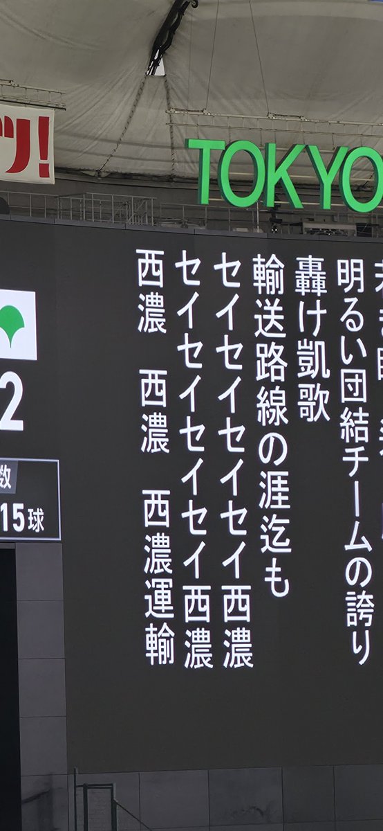 i_amTMCM's tweet photo. ハードゲイかよ https://t.co/FE8gw0uFU3