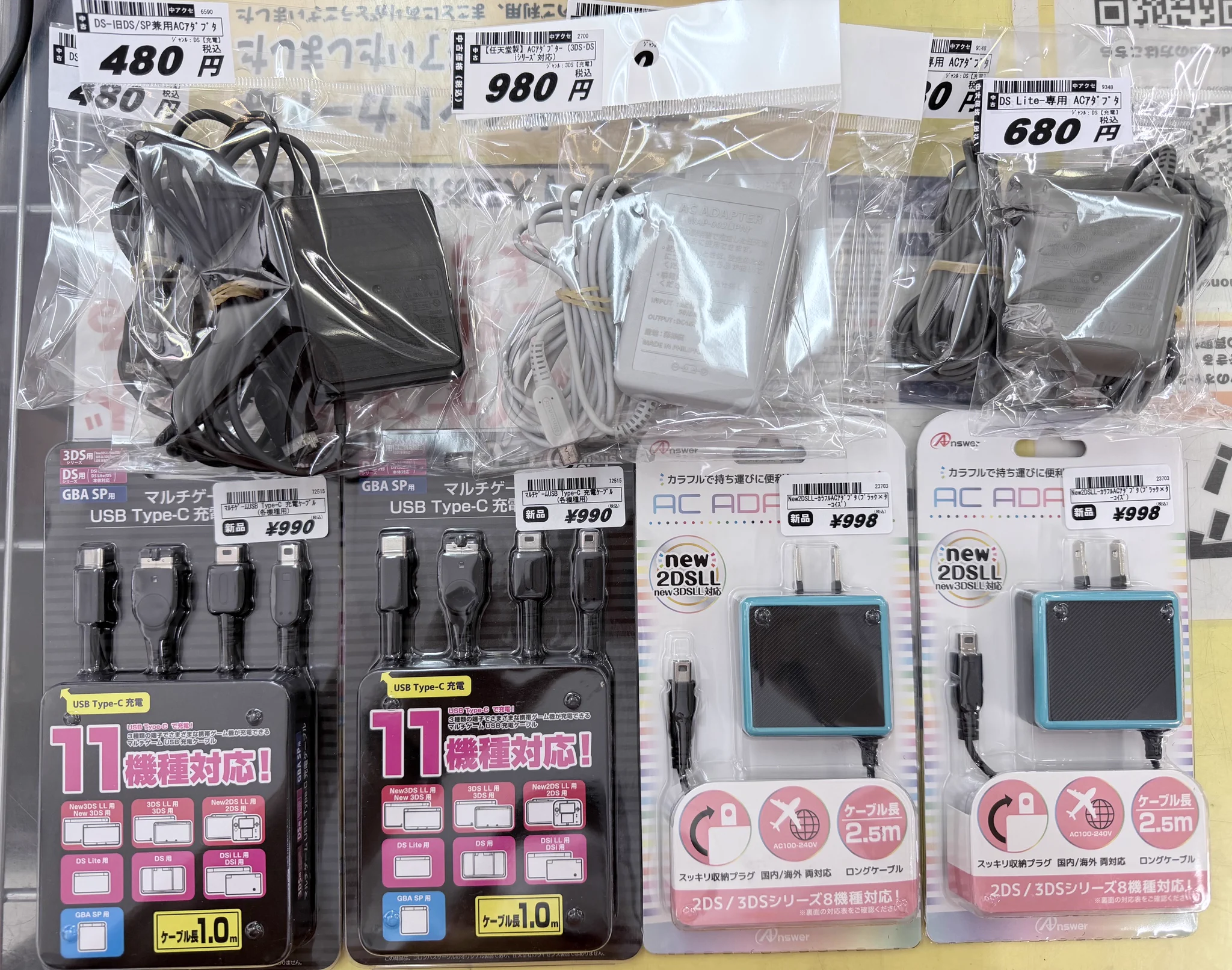 レプトン出汐店 on X: 
