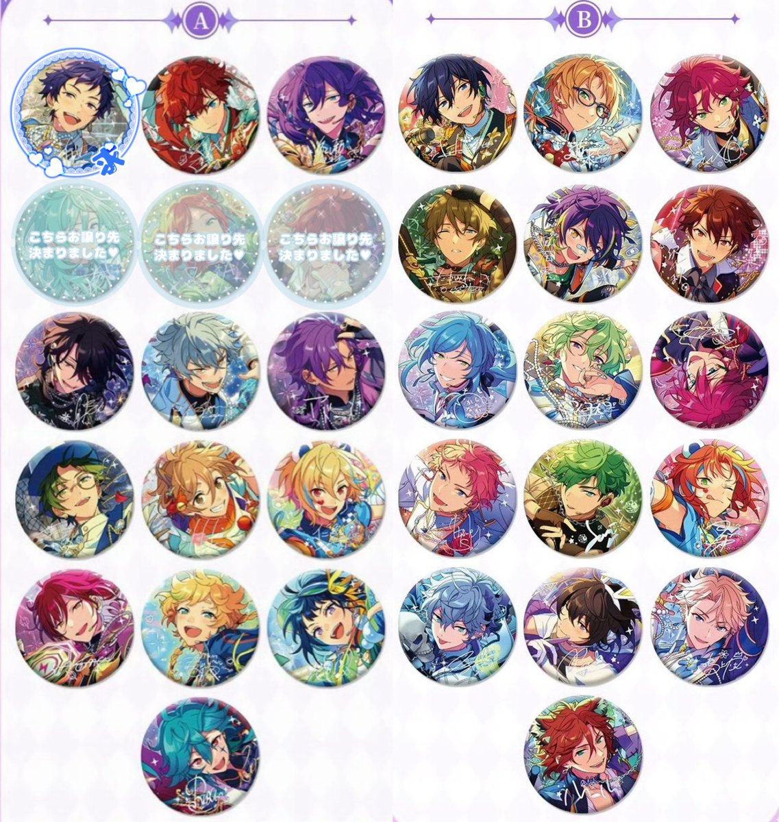 Yuki_maru03's tweet photo. 【ff様限定枠募集】
缶バッジ・クリアカード・マグネット

〆のキャラもいますが、もしご入用の方おられましたらお声掛けくださいᴗ  ̫ ᴗ
一旦1セット予定の為各10まで◎

9.20までにお品物代着金可能な方のみ🙇🏻‍♀️
商品名+キャラ名+個数記載の上お声掛けくださいෆ https://t.co/GqzG3km64I