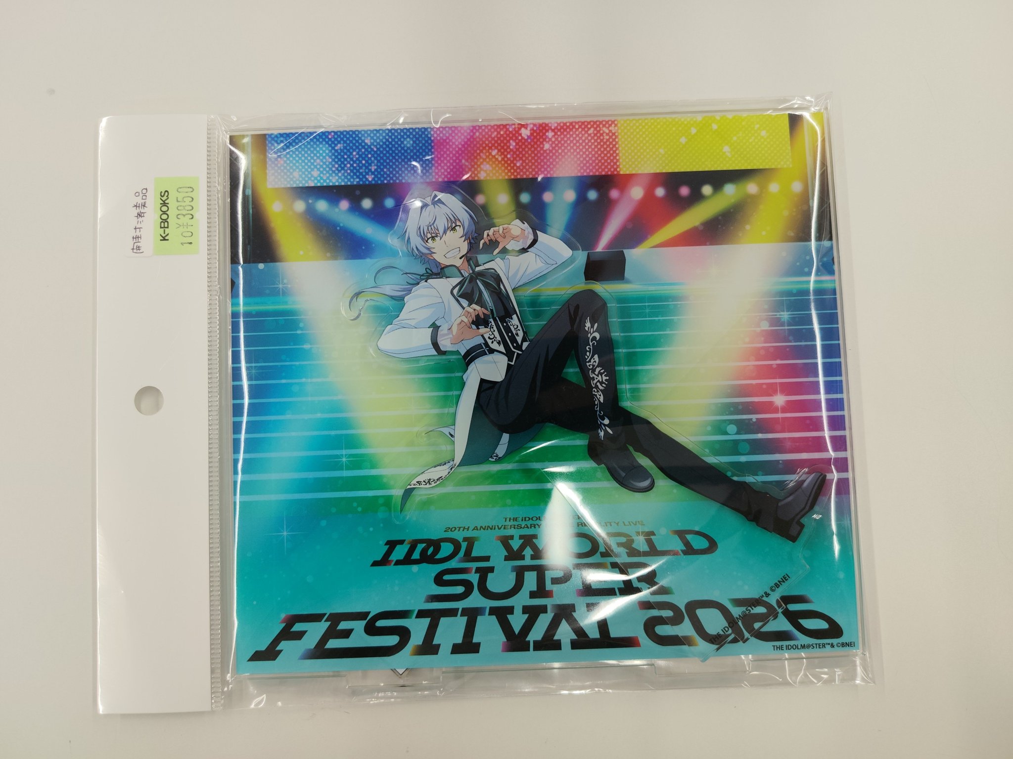 BE:FIRST ブリスターアクリルスタンド 全員 新品未開封 BE:FIRST ブリスターアクリルスタンド 全員 新品未開封 BE:FIRST