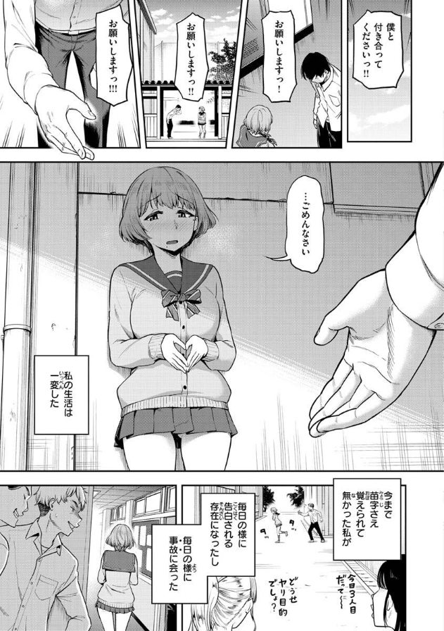 zavierwalkes2's tweet photo. 短くしたら爆モテ
(1/4) https://t.co/Qjp8SyhOQ0