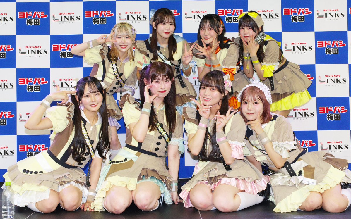 dekozuki's tweet photo. 安平アイドルフェス2026　おすすめグループ
カラフルスクリーム（@colorful_scream）
 
·音楽制作会社所属で楽曲が良い  
·心に響く歌詞が良い  
·歌やダンスのパフォーマンス力が高い  
·メンバーが個性的でトークが面白い   
·初見でも振りコピが可能

#安平アイドルフェス2026 
#カラスク https://t.co/rEGQa3C3O1