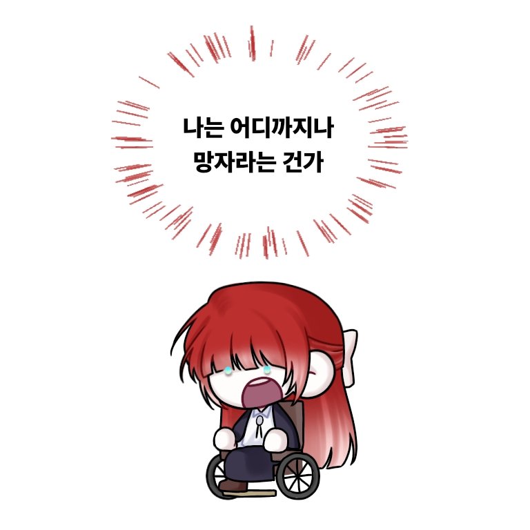 idat93120_'s tweet photo. 내가 커미션넣어온거 관오가이어옴
아잇귀여워 https://t.co/2CuULEAPrf