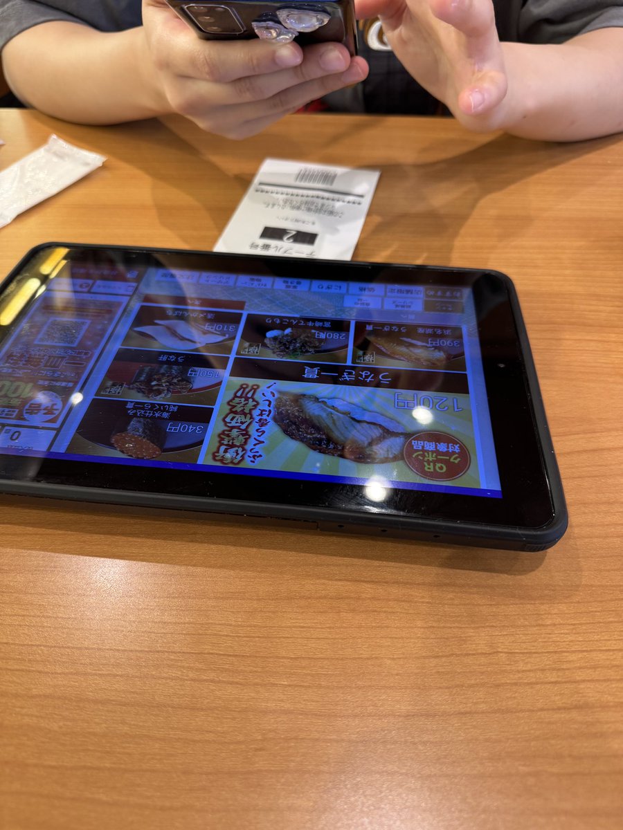 kou_vac's tweet photo. ちいかわコラボなので、くら寿司！ https://t.co/fN3FqQvzjX
