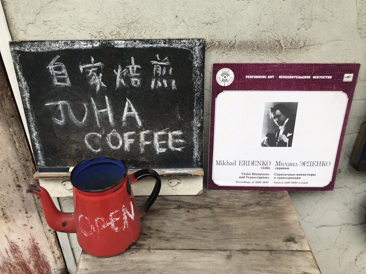 JUHA_Coffee's tweet photo. オープンしました。西荻は曇天ながら快適な気温であります。最近は16時以降しずかちゃんだったりしますんでよろしければ☕️ ほな、本日も皆様のお越しをお待ちしておりますー🫘 https://t.co/4tP08QpuUl