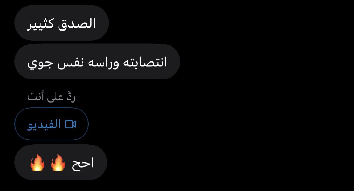 Daddbaj's tweet photo. دورك اوريك حجم رْبي وتنزيلاته الكثيرة بيبي؟ خاص👅🍼🍼�� https://t.co/eaOVyA5md7