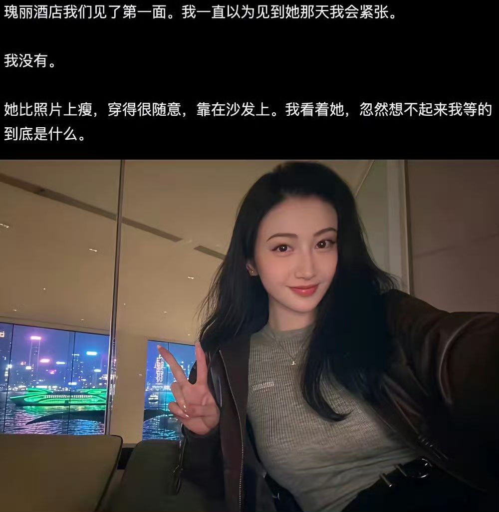 猫神 的图片 1